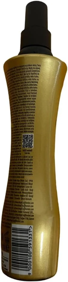 اسپری محافظ حرارت مو گات تو بی شوارتسکف، محافظ فرشته، 220 درجه سانتیگراد، بسته 1 عددی 200 میلی لیتری اسپری محافظ حرارت مو گات تو بی شوارتسکف، محافظ فرشته، 220 درجه سانتیگراد، بسته 1 عددی 200 میلی لیتری