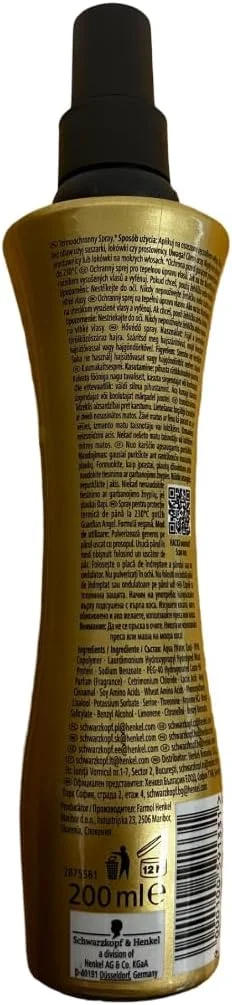 اسپری محافظ حرارت مو گات تو بی شوارتسکف، محافظ فرشته، 220 درجه سانتیگراد، بسته 1 عددی 200 میلی لیتری اسپری محافظ حرارت مو گات تو بی شوارتسکف، محافظ فرشته، 220 درجه سانتیگراد، بسته 1 عددی 200 میلی لیتری