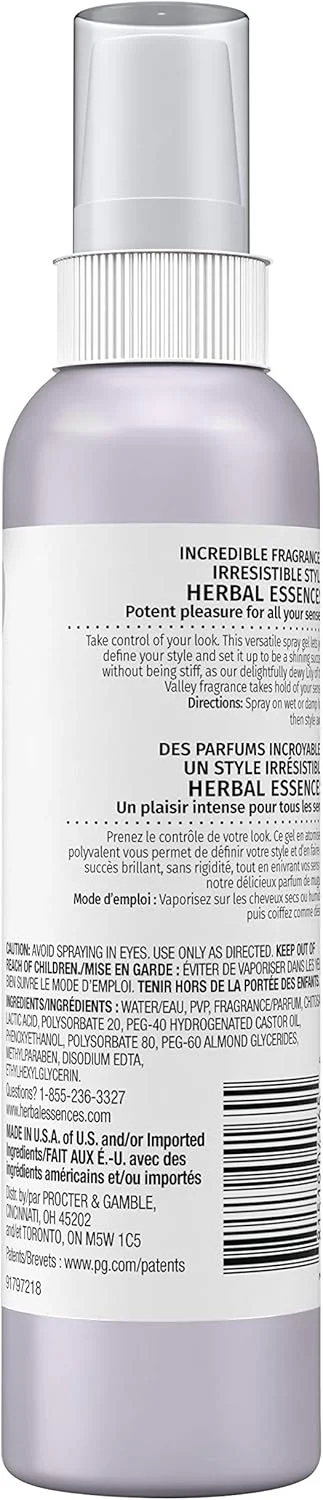 ژل اسپری حالت دهنده مو هربال اسنسز، 170 میلی لیتر (بسته 3 عددی)