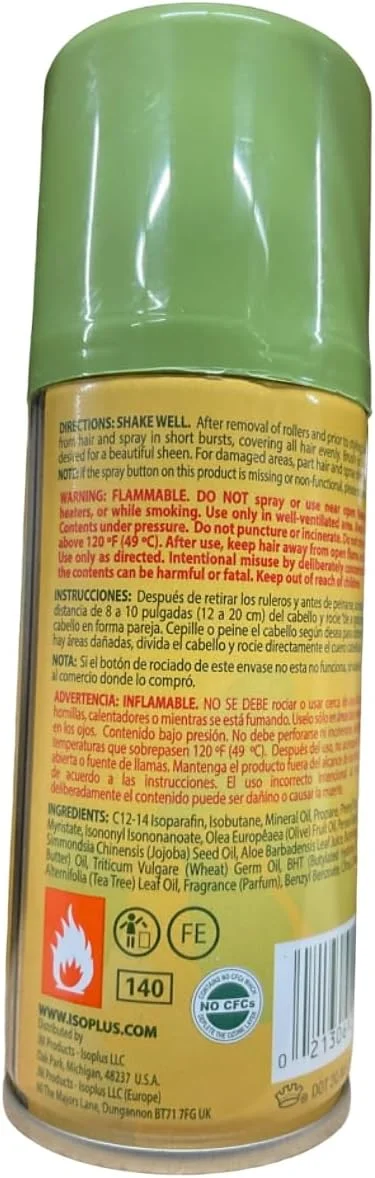 اسپری براق کننده روغن درخت چای و آلوئه ورا ایزوپلاس، 2 اونس