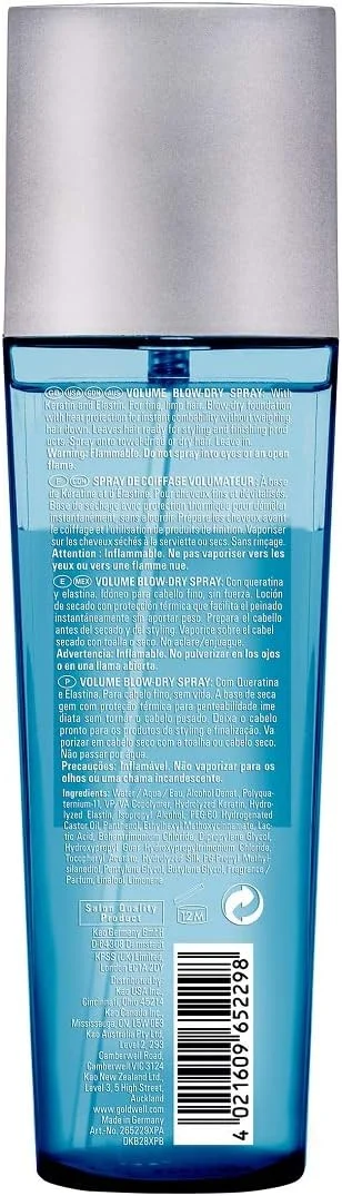 اسپری حجم دهنده مو گلدول کراسیلک ریپاور (مخصوص موهای نازک و بی حالت) 125 میلی لیتر