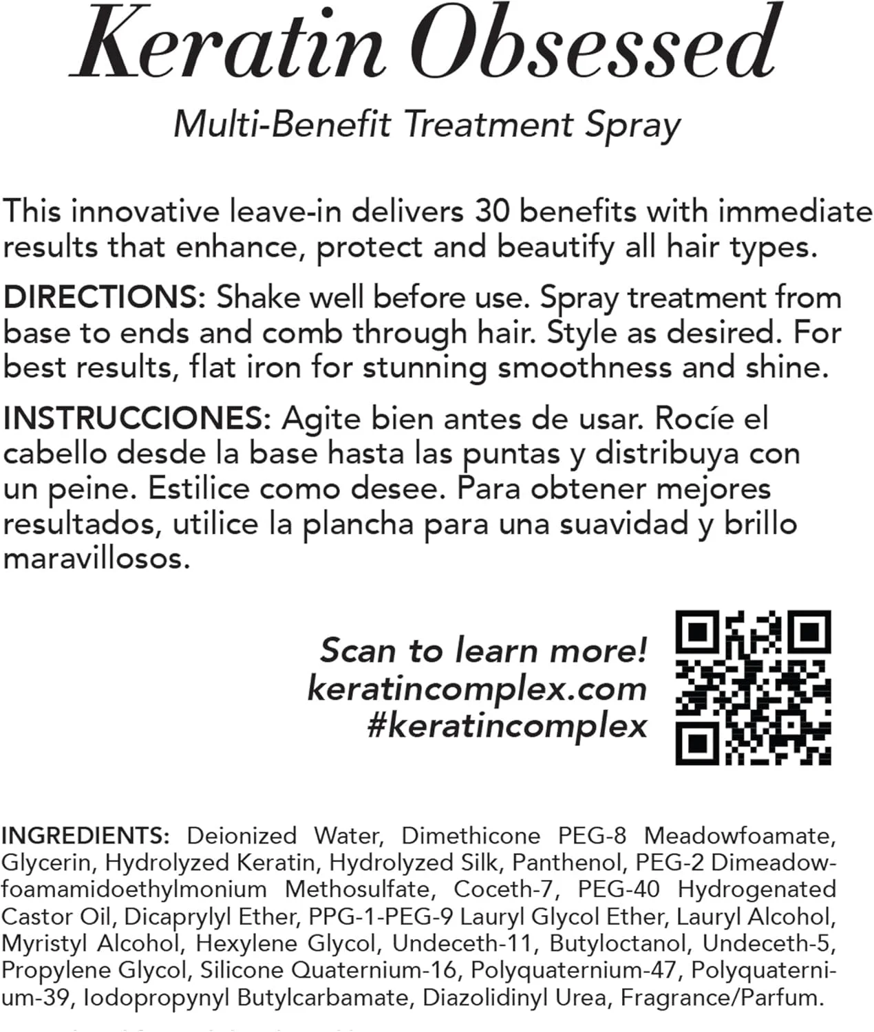 اسپری درمان چند منظوره کراتین کمپلکس، 148 میلی لیتر