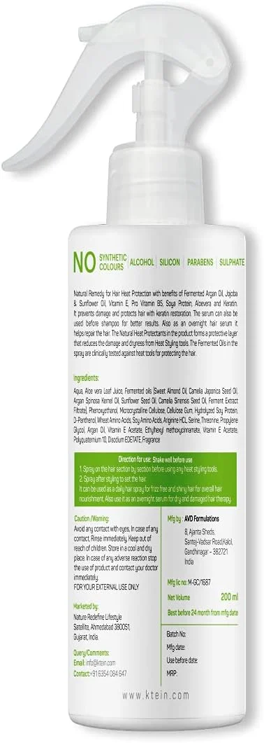 اسپری محافظ حرارت مو حاوی روغن آرگان تخمیر شده، ویتامین ای، ب۳ و کراتین گیاهی ۲۰۰ میلی لیتر