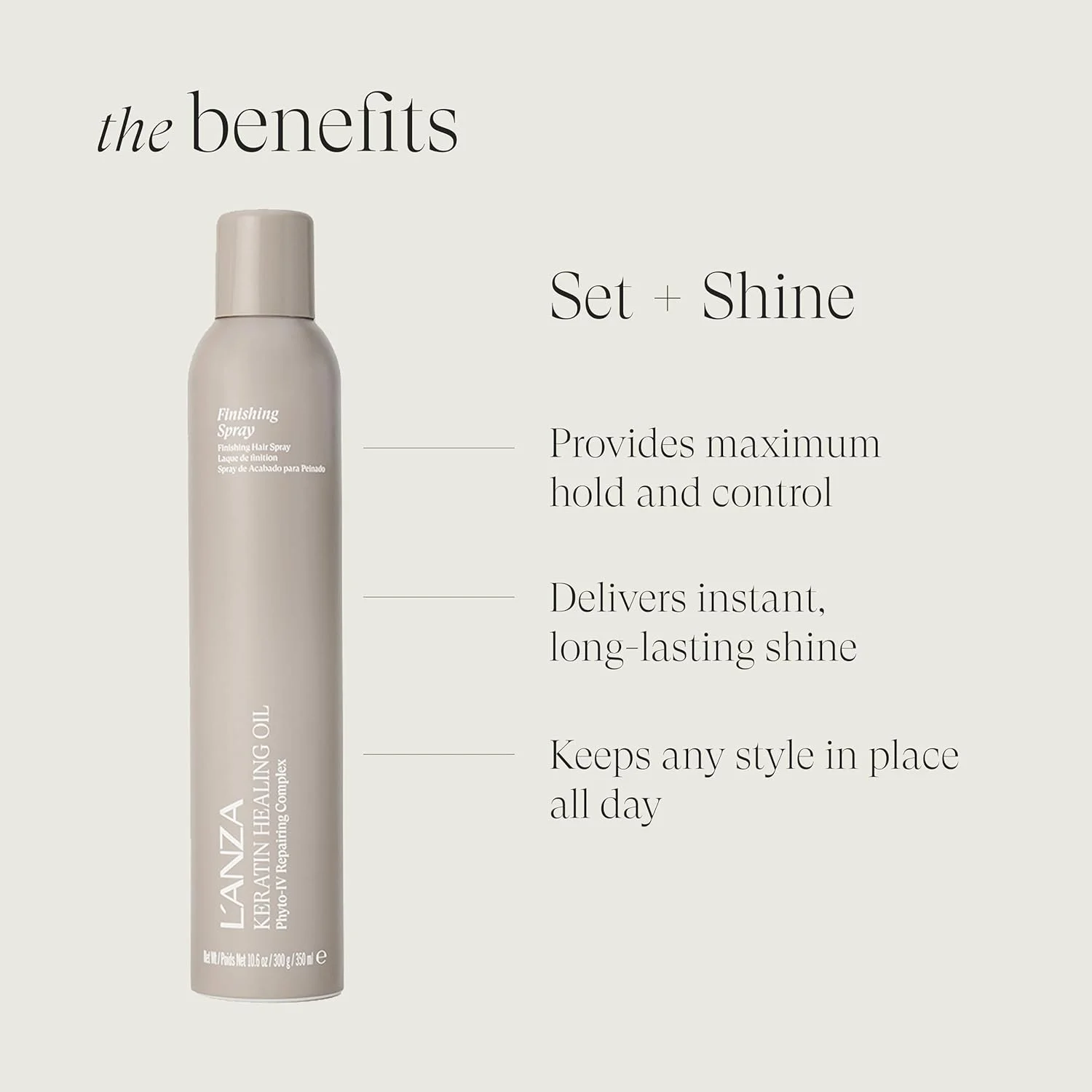 اسپری درخشان کننده مو لَآنزا کراتین هیلینگ اویل یونی‌سکس - 300 میلی لیتر