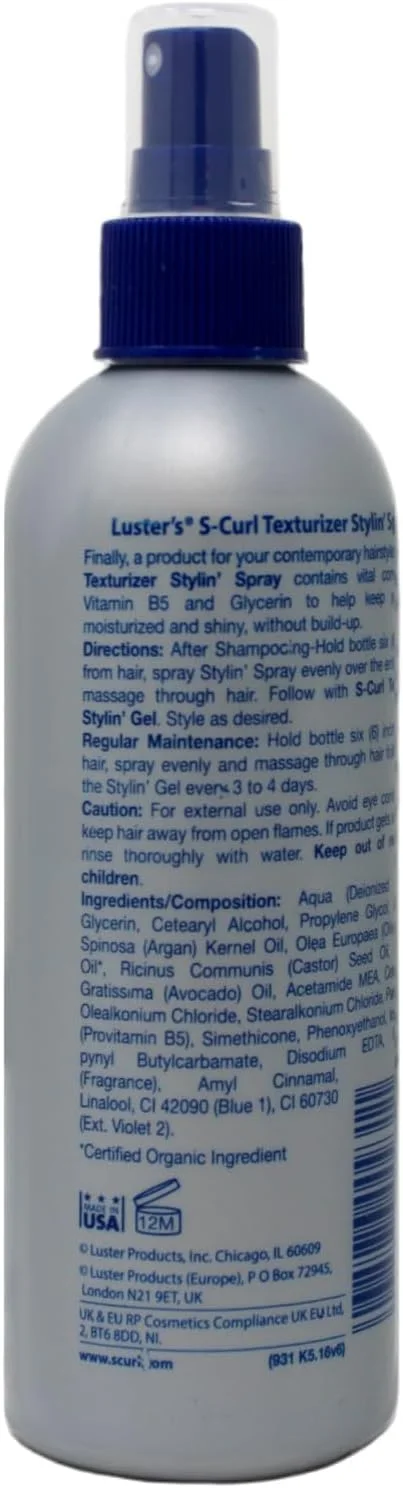 اسپری حالت دهنده مو لستر اس-کرل، 235 میلی لیتر (بسته 6 عددی) اسپری حالت دهنده مو لستر اس-کرل، 235 میلی لیتر (بسته 6 عددی)