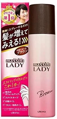 اسپری پوشش سریع موی لیدی ماسینی قهوه ای 100 گرم