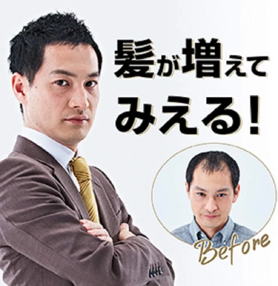 اسپری پوشش سریع مو ماسینی مشکی 140 گرم