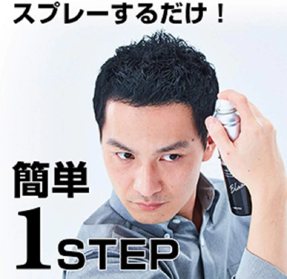 اسپری پوشش سریع مو ماسینی مشکی 140 گرم