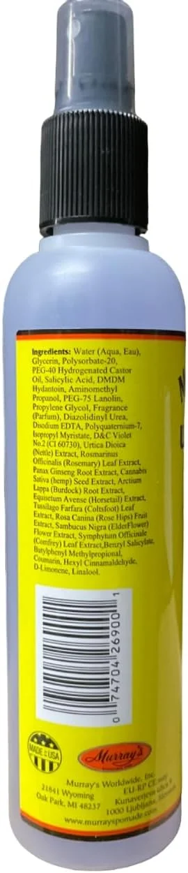 اسپری باز کننده بافت مو موریز، رهاسازی سریع، 236 میلی لیتر