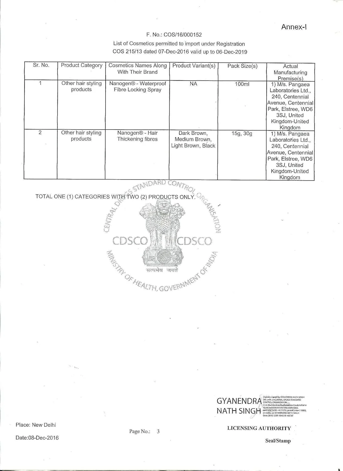 اسپری تثبیت کننده مو نانوژن