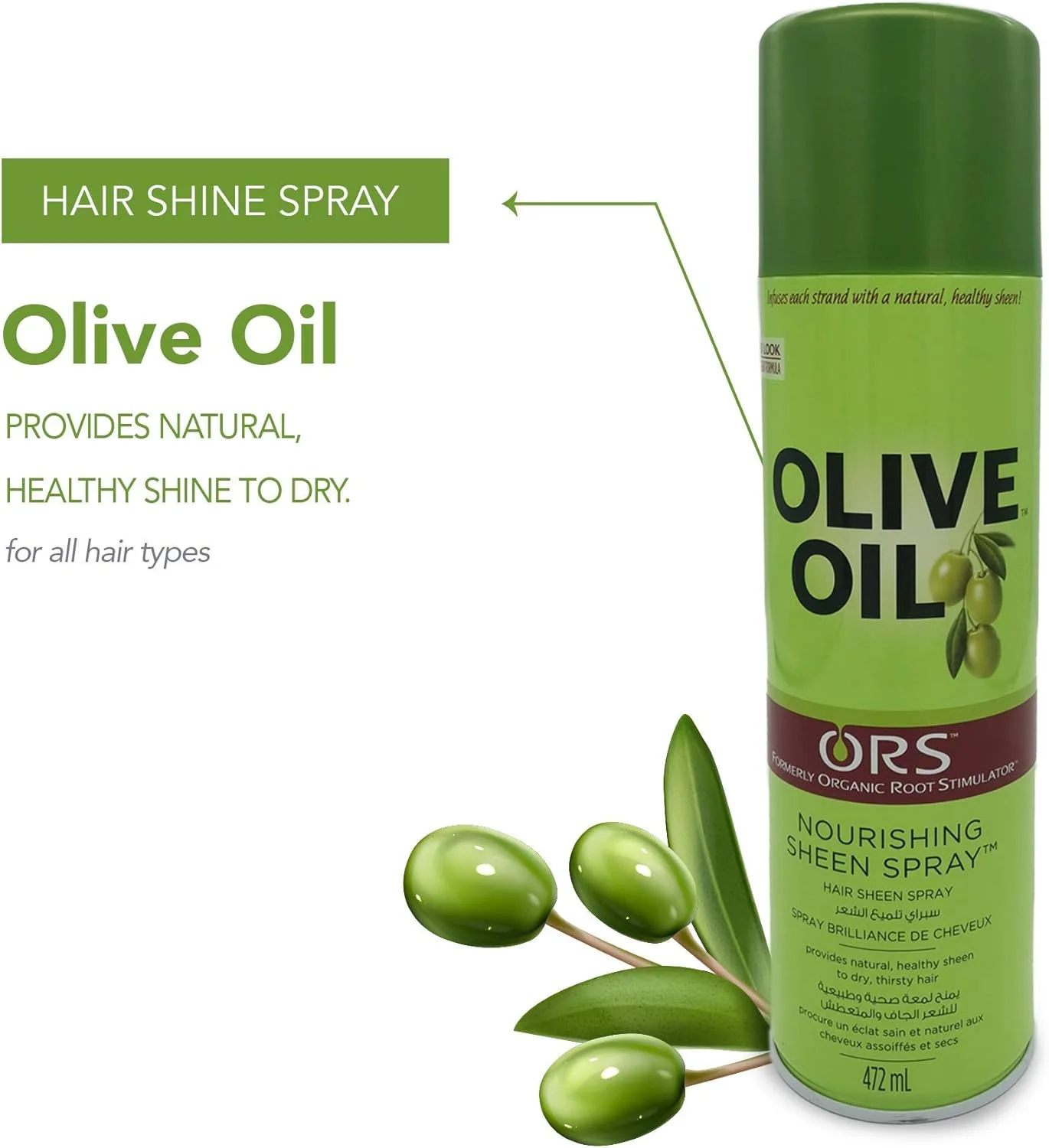 اسپری درخشان کننده و مغذی مو روغن زیتون او آر اس ۴۷۲ میلی لیتر - ظاهر جدید اسپری درخشان کننده و مغذی مو روغن زیتون او آر اس ۴۷۲ میلی لیتر - ظاهر جدید