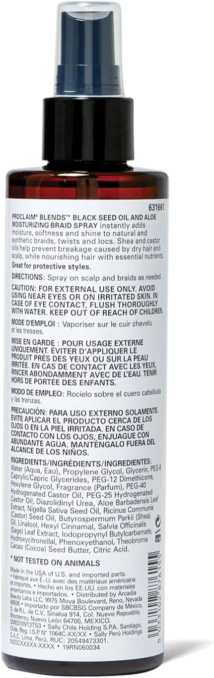 اسپری مرطوب کننده و براق کننده مو