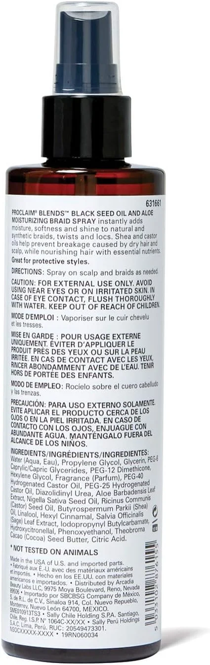 اسپری مرطوب کننده و براق کننده مو