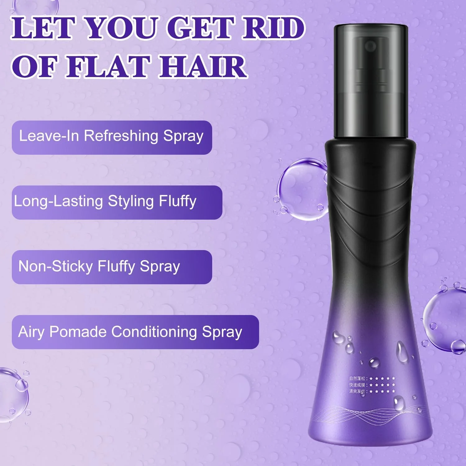 اسپری طراوت بخش مو (2 عدد، 100 میلی لیتر)، کنترل چربی، ضد وز، اسپری حالت دهنده غیر چسبنده برای انواع مو - نرم کننده عمیق با ویتامین E، کافئین و جینسینگ برای موهای فر، خشک و آسیب دیده اسپری طراوت بخش مو (2 عدد، 100 میلی لیتر)، کنترل چربی، ضد وز، اسپری حالت دهنده غیر چسبنده برای انواع مو - نرم کننده عمیق با ویتامین E، کافئین و جینسینگ برای موهای فر، خشک و آسیب دیده