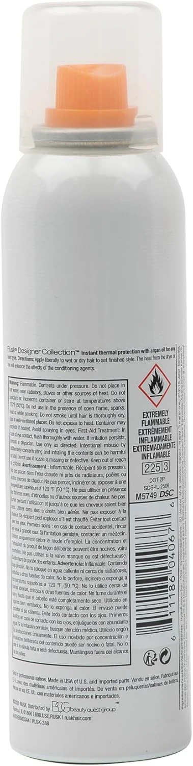 اسپری براق کننده حرارتی راسک، روغن آرگان خالص، 130 میلی لیتر