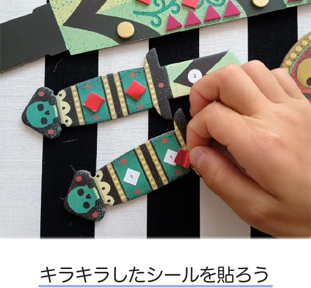 مجموعه خودت بساز دژکو - شبیه یک دزد دریایی، کیت تزئین شمشیر خلاقانه با استیکرهای موزاییکی فلزی، فعالیت هنری دارای گواهی FSC برای کودکان 5 سال به بالا، اسباب بازی سرگرم کننده با تم دزدان دریایی مجموعه خودت بساز دژکو - شبیه یک دزد دریایی، کیت تزئین شمشیر خلاقانه با استیکرهای موزاییکی فلزی، فعالیت هنری دارای گواهی FSC برای کودکان 5 سال به بالا، اسباب بازی سرگرم کننده با تم دزدان دریایی