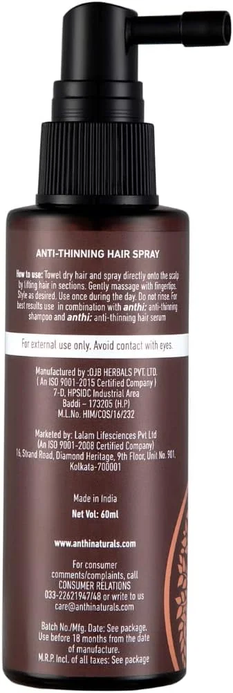 اسپری مو آنتی: ضد نازک شدن مو، افزایش ضخامت و حجم مو، محرک رشد مو، اسپری مو با منشاء گیاهی، 60 میلی لیتر اسپری مو آنتی: ضد نازک شدن مو، افزایش ضخامت و حجم مو، محرک رشد مو، اسپری مو با منشاء گیاهی، 60 میلی لیتر