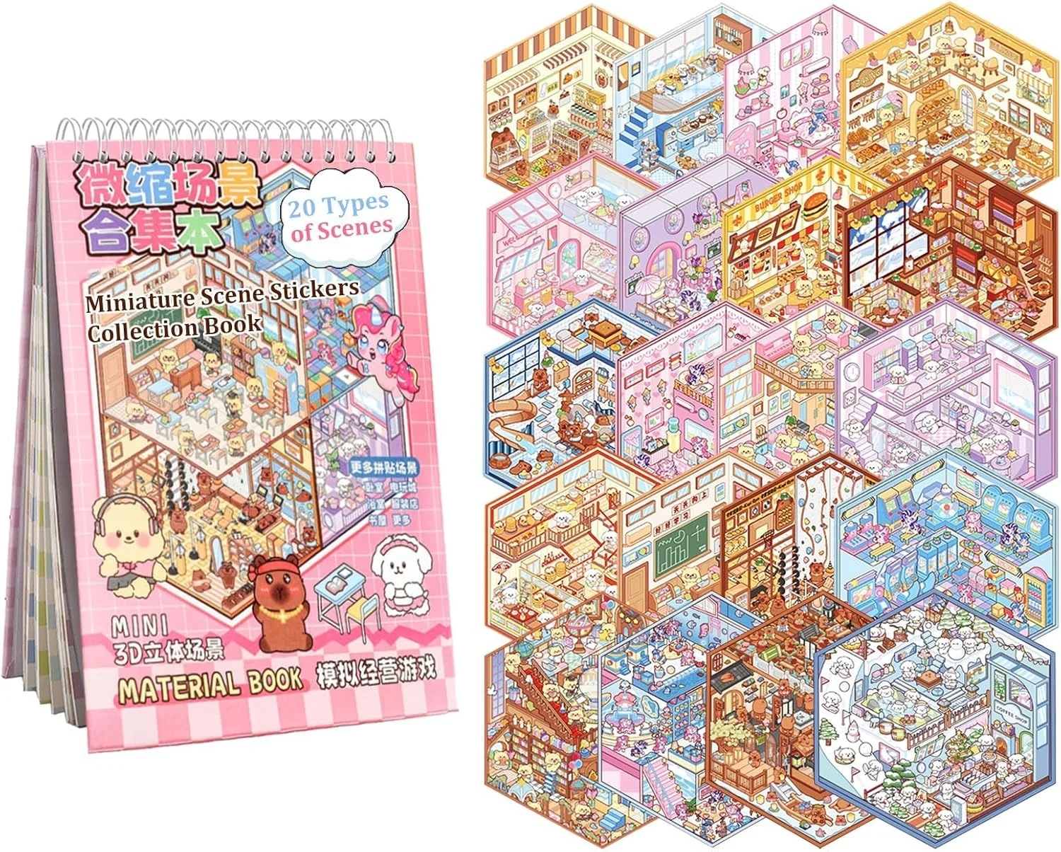 20 مجموعه کیت کاردستی سه بعدی DIY برای کودکان و بزرگسالان - استیکرهای خانه مینیاتوری، پازل صحنه قابل استفاده مجدد، اسباب بازی خلاقانه کاهش استرس، فعالیت سرگرم کننده کودکان و لوازم آموزشی