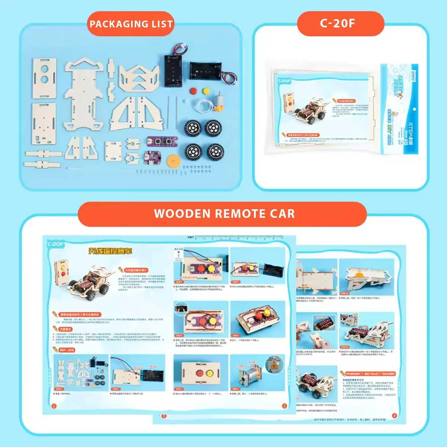 کیت های آموزشی برای کودکان 8 تا 10 سال، ماشین کنترلی چوبی، کیت علمی ماشین مسابقه ای کنترل از راه دور بی سیم، کیت آزمایش علمی، کیت ماشین های مدل DIY اسباب بازی های ساختمانی آموزشی برای پسران 5-12 ساله (C-20F) کیت های آموزشی برای کودکان 8 تا 10 سال، ماشین کنترلی چوبی، کیت علمی ماشین مسابقه ای کنترل از راه دور بی سیم، کیت آزمایش علمی، کیت ماشین های مدل DIY اسباب بازی های ساختمانی آموزشی برای پسران 5-12 ساله (C-20F)