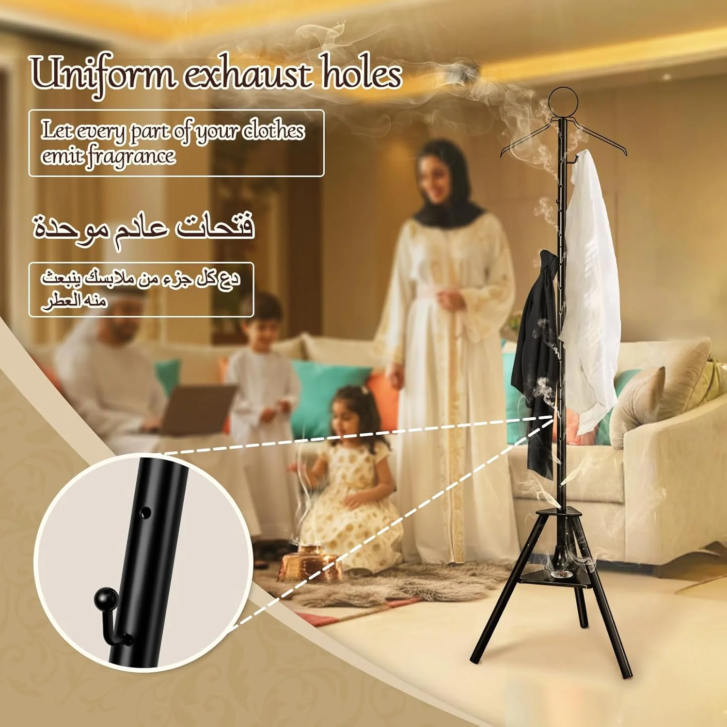 چوب لباسی ایستاده رایحه درمانی نفاس با عود سوز، آویز لباس قابل حمل با عود سوز، رخت آویز فلزی جداشدنی برای اتاق خواب، دفتر، هتل (سفید)