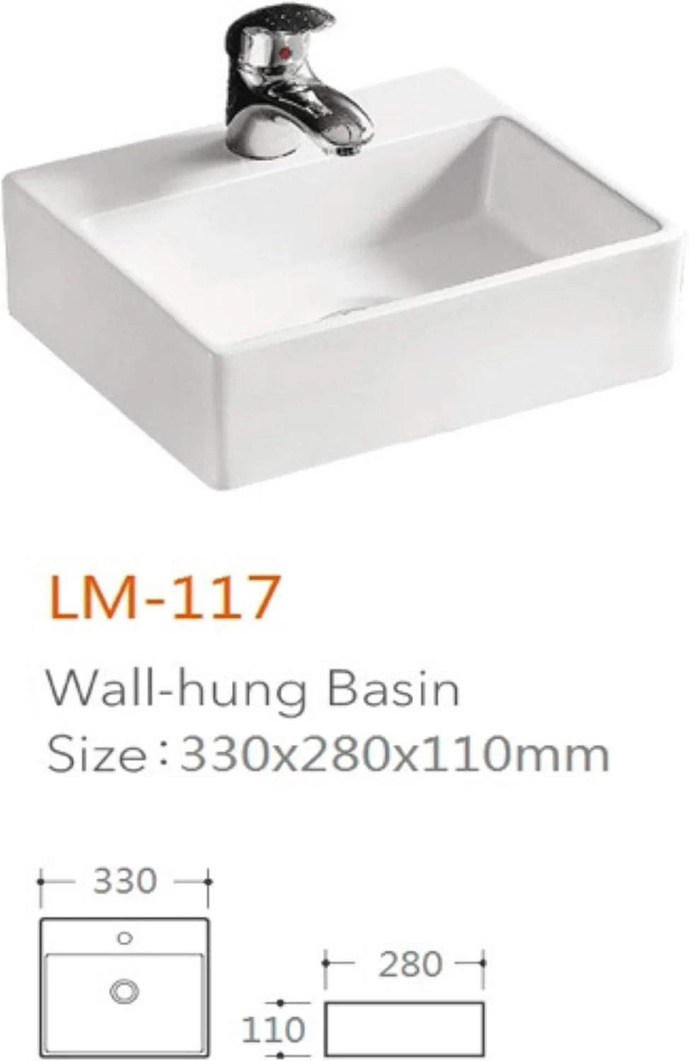 روشویی دیواری کوچک و جمع و جور (روشویی مربعی بدون شیر)