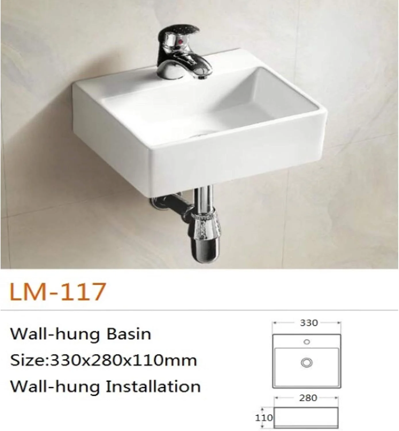 روشویی دیواری کوچک و جمع و جور (روشویی مربعی بدون شیر)