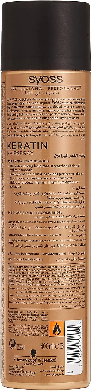 اسپری مو کراتین سایوس 400 میلی لیتر اسپری مو کراتین سایوس 400 میلی لیتر