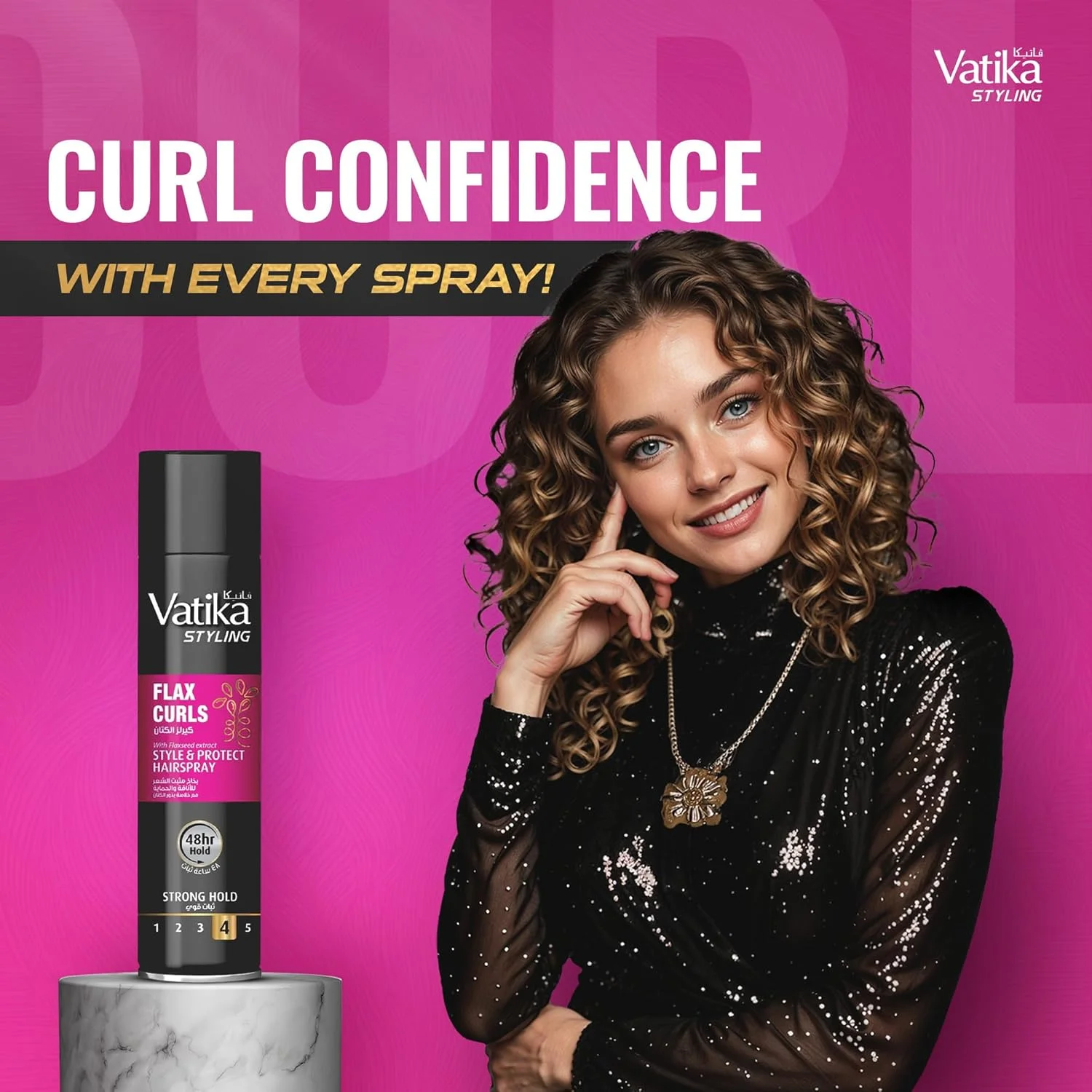 اسپری مو فر کتان واتیکا نچرالز 250 میلی لیتر | نگهدارنده قوی | ماندگاری 48 ساعته | حالت دهنده و محافظ مو | اسپری مو برای آقایان و بانوان اسپری مو فر کتان واتیکا نچرالز 250 میلی لیتر | نگهدارنده قوی | ماندگاری 48 ساعته | حالت دهنده و محافظ مو | اسپری مو برای آقایان و بانوان