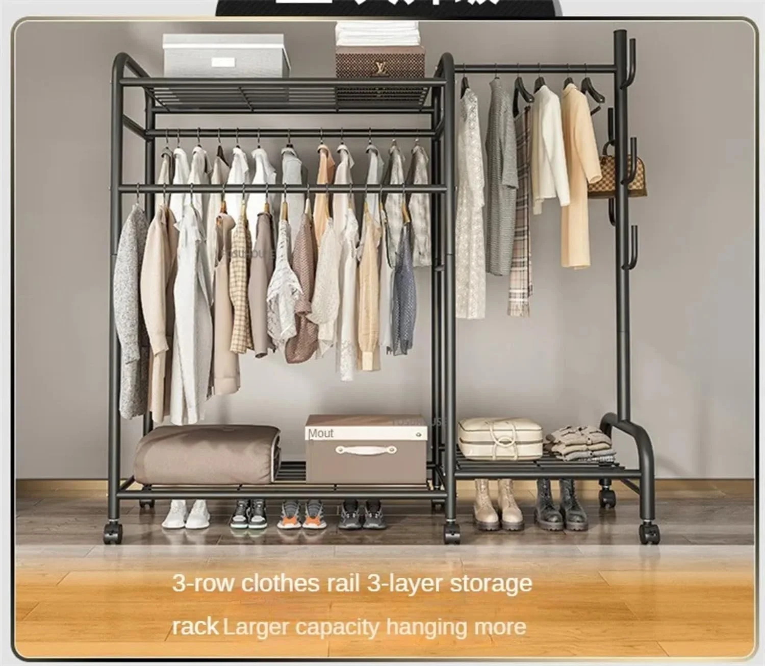 رگال لباس سنگین با چرخ، رگال چند منظوره لباس با 3 میله، 3 قفسه توری و 5 قلاب، رگال نمایشگر فلزی ایستاده برای آویزان کردن لباس، سازمان دهنده لباس اتاق خواب (مشکی)