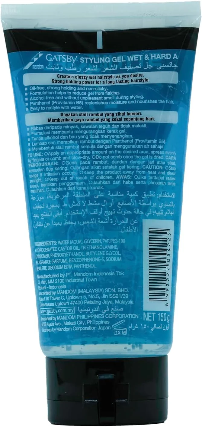 ژل حالت دهنده مو گتسبی مدل Wet & Hard | برای ایجاد یک مدل موی خیس و براق به دلخواه شما | 150 گرم