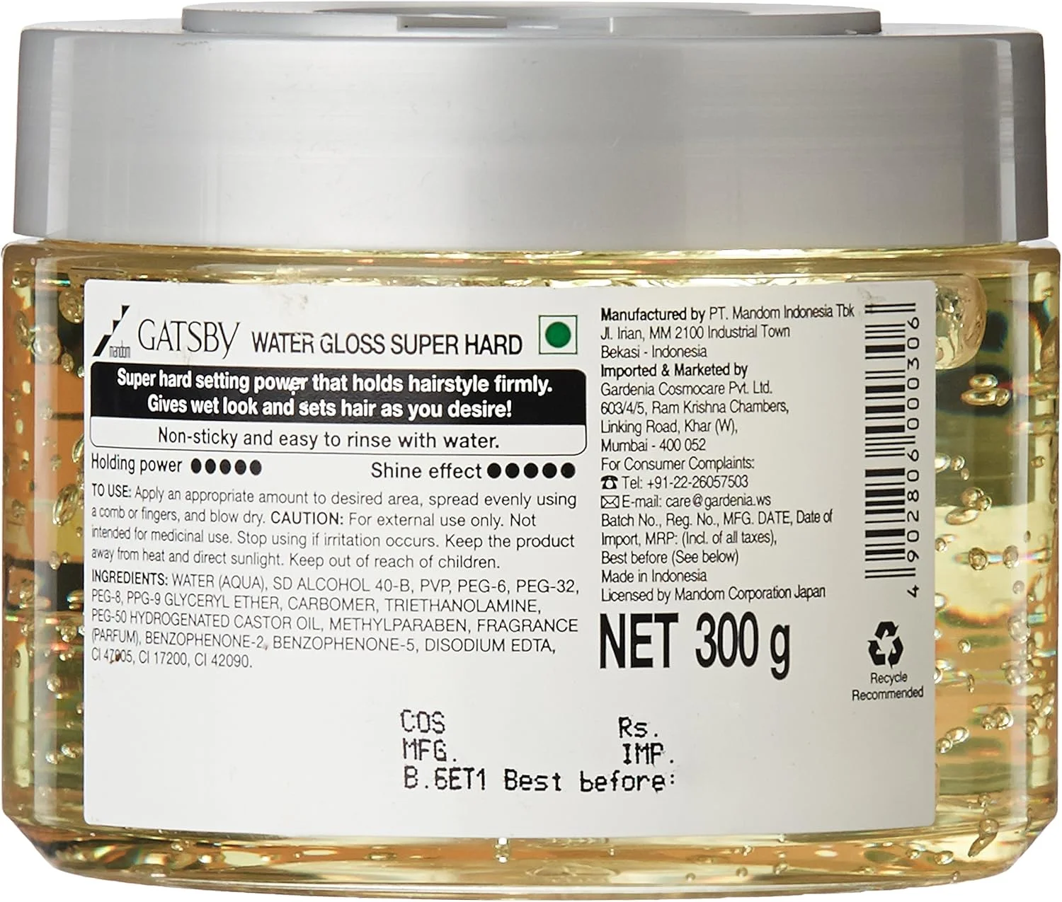 ژل موی گتسبی مدل Water Gloss Super Hard زرد، 300 گرم