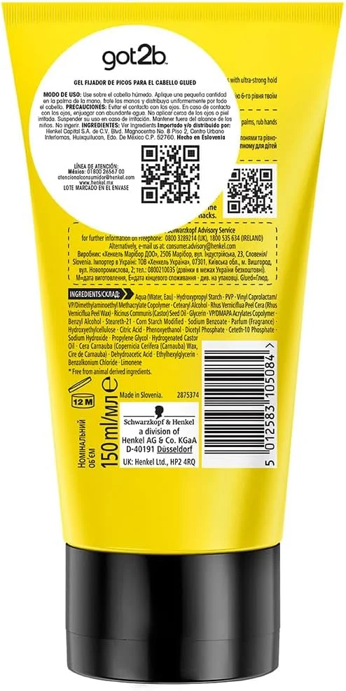 چسب موی حالت دهنده بسیار قوی گات تو بی شوارتسکف، 150 میلی لیتر