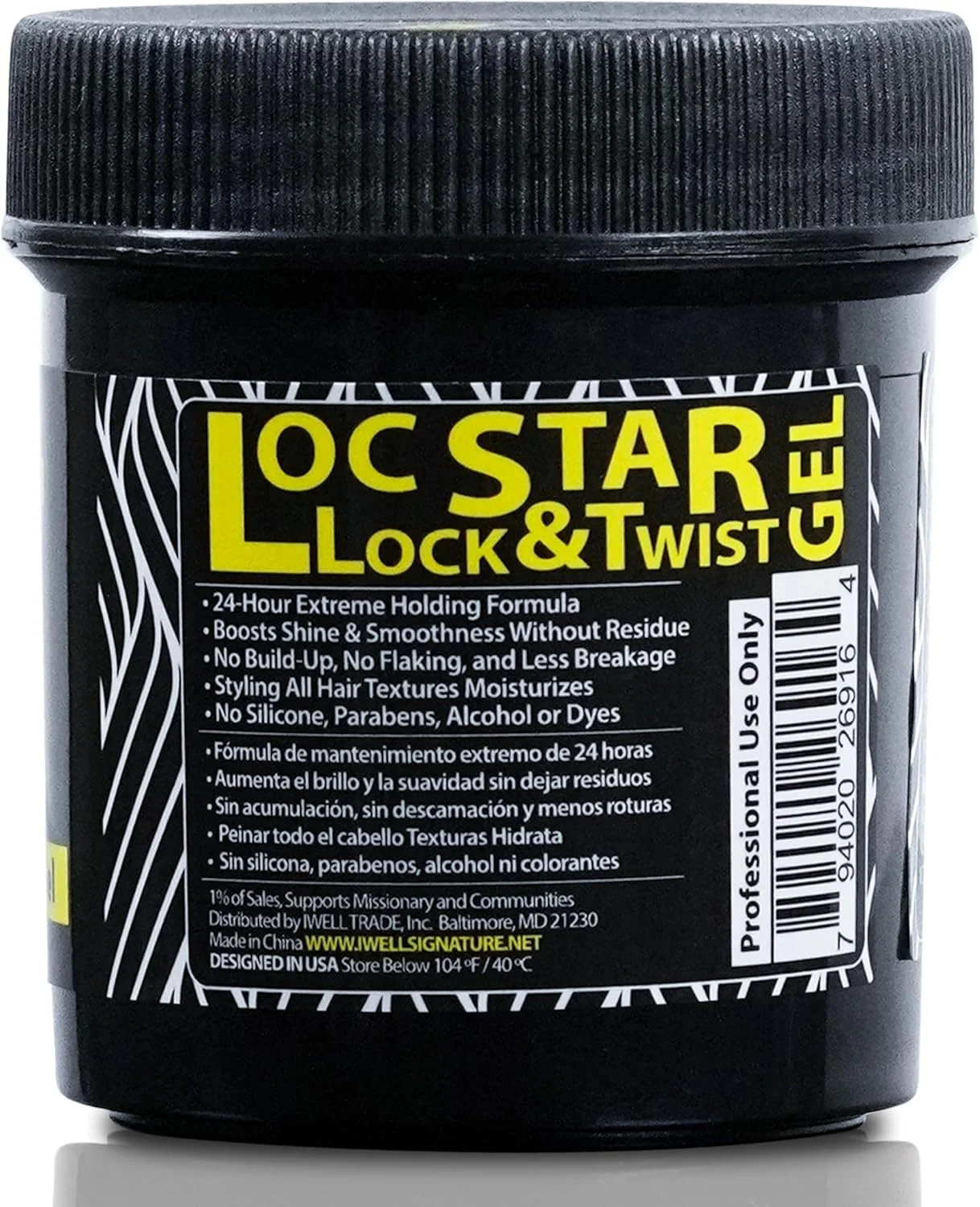 ژل حالت دهنده و پیچش مو آیول سیگنیچر لاک استار | نگهدارندگی قوی | صاف کننده و از بین برنده وز | بدون ایجاد سنگینی | ماندگاری طولانی | فاقد پارابن | 100 میلی لیتر