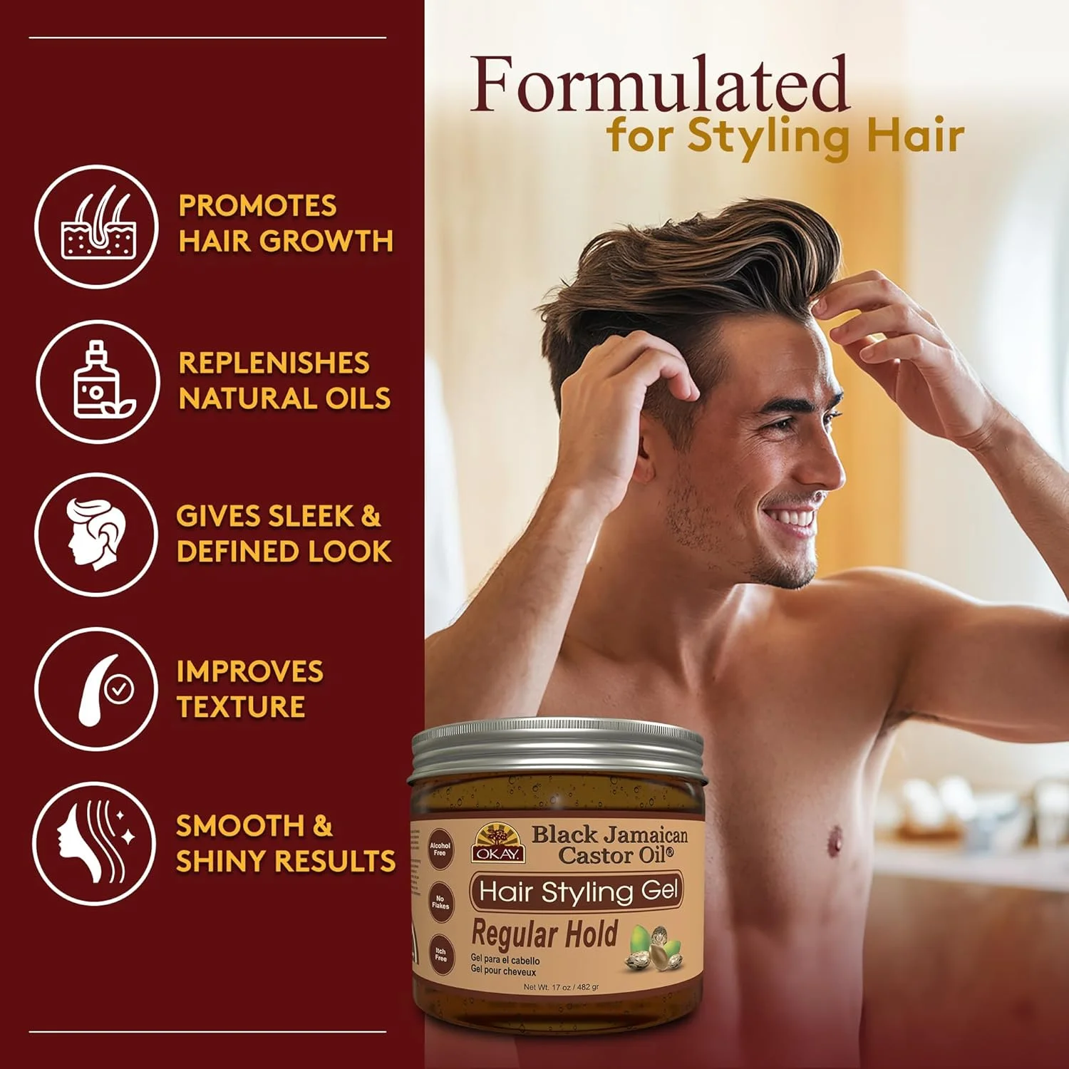 ژل حالت دهنده موی اوکی، قهوه ای، 482 گرم