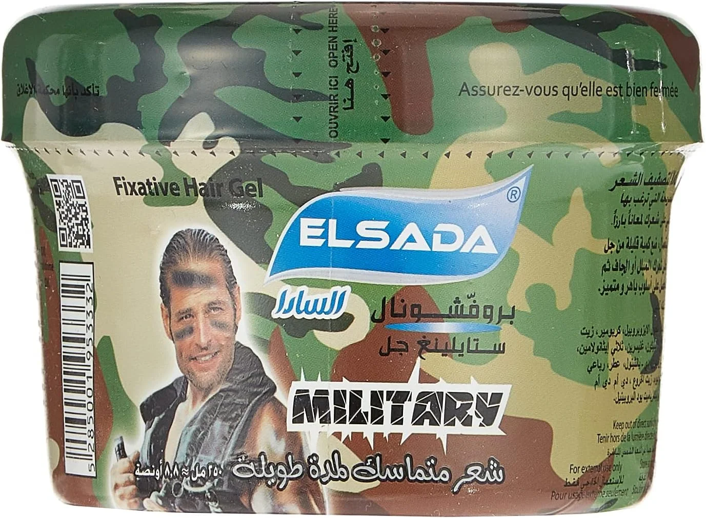 ژل حالت دهنده مو ماندگار EL SADA: قدرت نگهداری و درخشش عالی در بطری 250 میلی لیتری