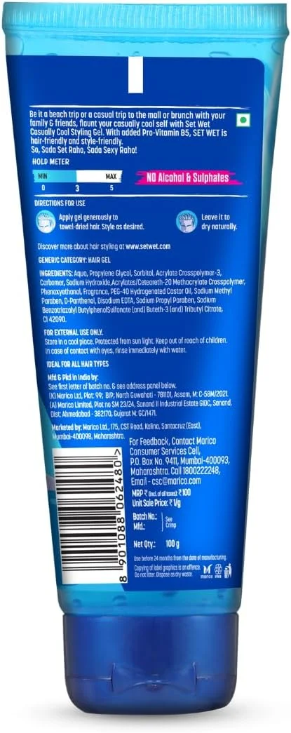 ژل مو حالت دهنده خنک کننده ست وت، 100 میلی لیتر ژل مو حالت دهنده خنک کننده ست وت، 100 میلی لیتر