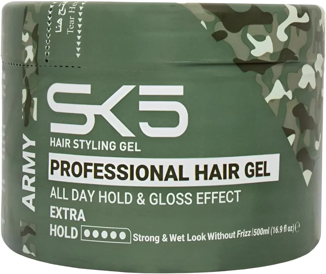 ژل موی SK5 آرمی، 500 میلی لیتر - ماندگاری طولانی با درخشش طبیعی
