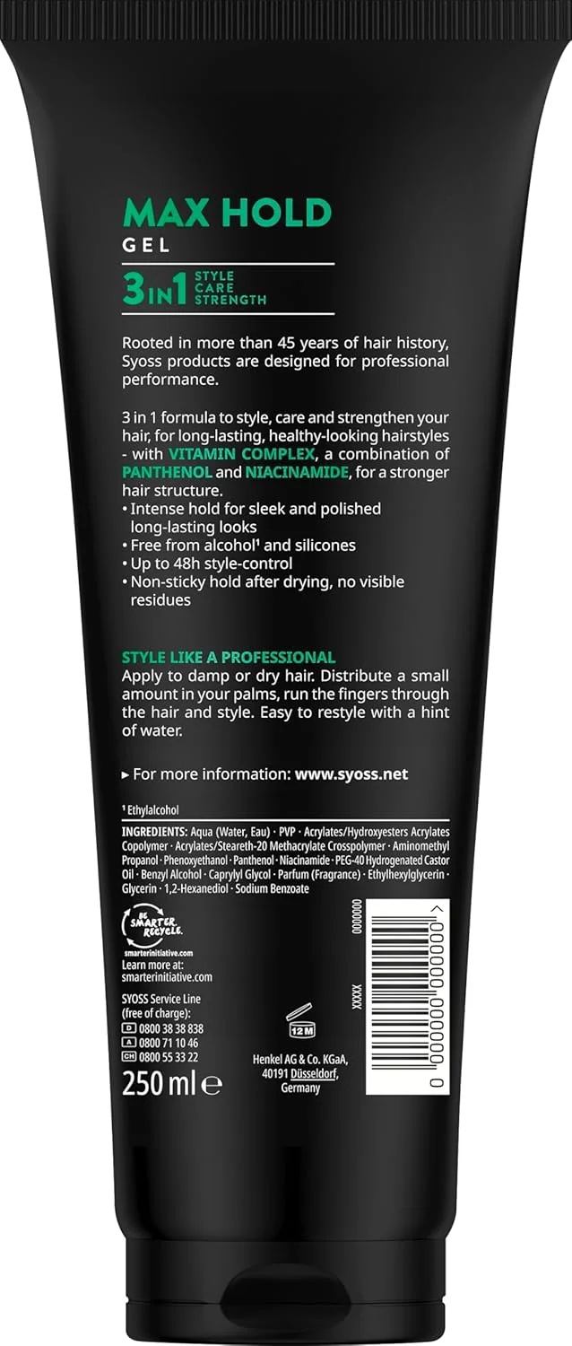 ژل موی سیوس مدل Max Hold حجم 250 میلی لیتر ژل موی سیوس مدل Max Hold حجم 250 میلی لیتر