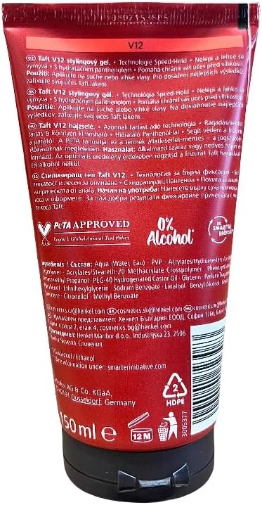 ژل موی تافت V12 Power، ۱۵۰ میلی لیتر