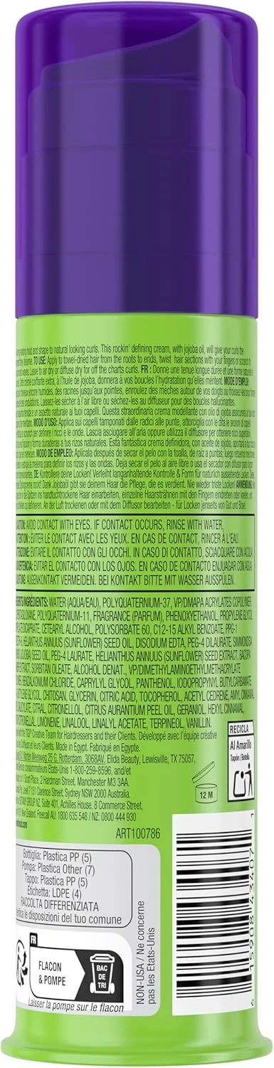 کرم حالت دهنده و تقویت کننده فر مو تی جی آی بد هد مدل Curls Rock Amplifier حجم 113 میلی لیتر، مناسب برای آقایان و بانوان