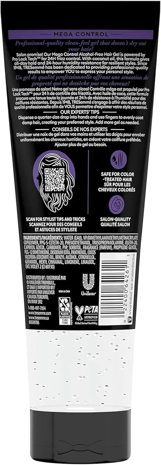 ژل حالت دهنده مو ترزمه مدل Mega Sculpt حجم 255 گرم (بسته 5 عددی) ژل حالت دهنده مو ترزمه مدل Mega Sculpt حجم 255 گرم (بسته 5 عددی)