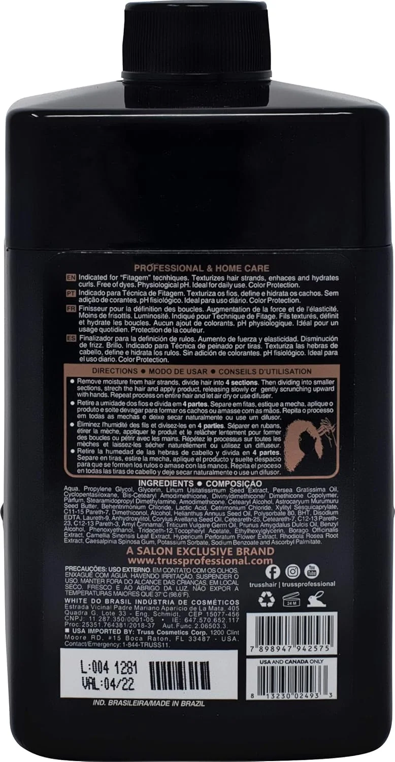 کرم حالت دهنده و آبرسان موهای فر تروس کرم حالت دهنده و آبرسان موهای فر تروس