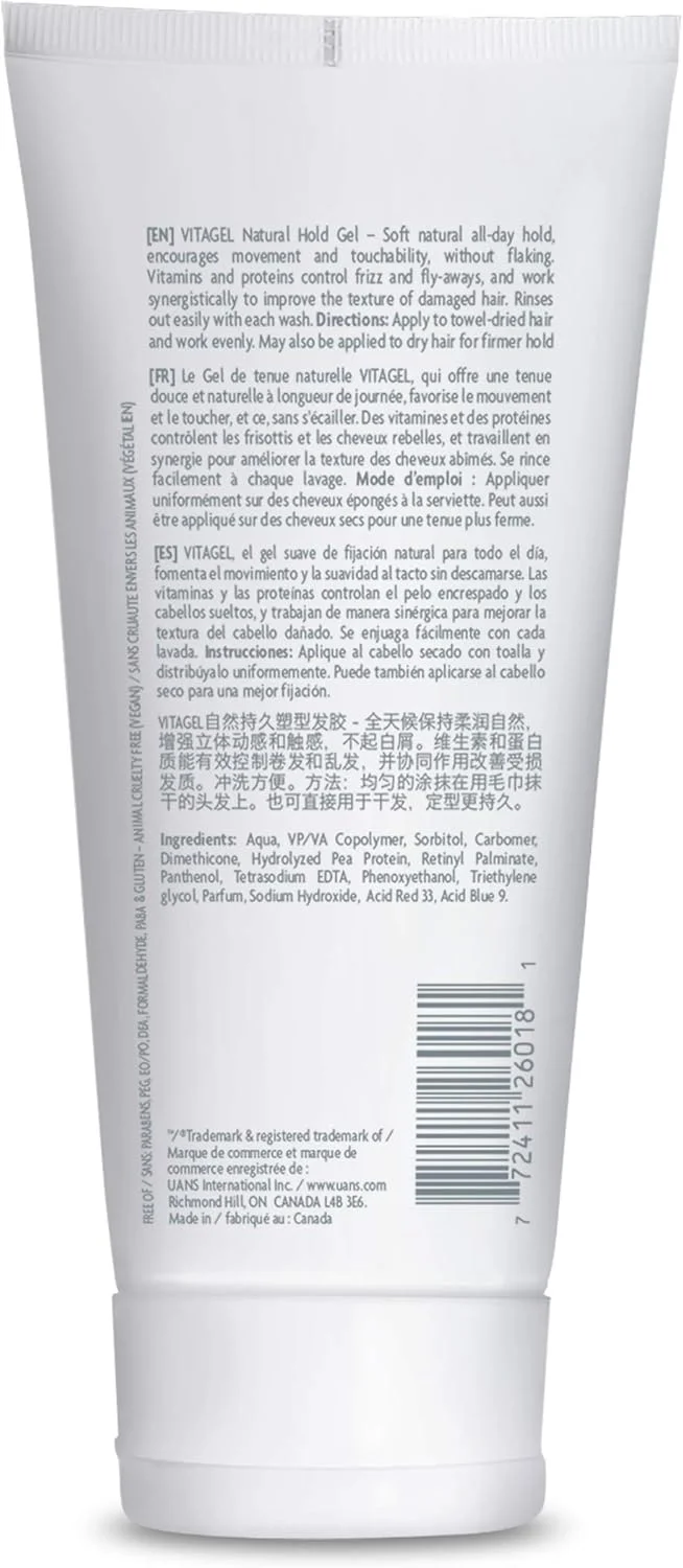ژل حالت دهنده مو با نگهداری طبیعی UANS مدل Vitagel ژل حالت دهنده مو با نگهداری طبیعی UANS مدل Vitagel