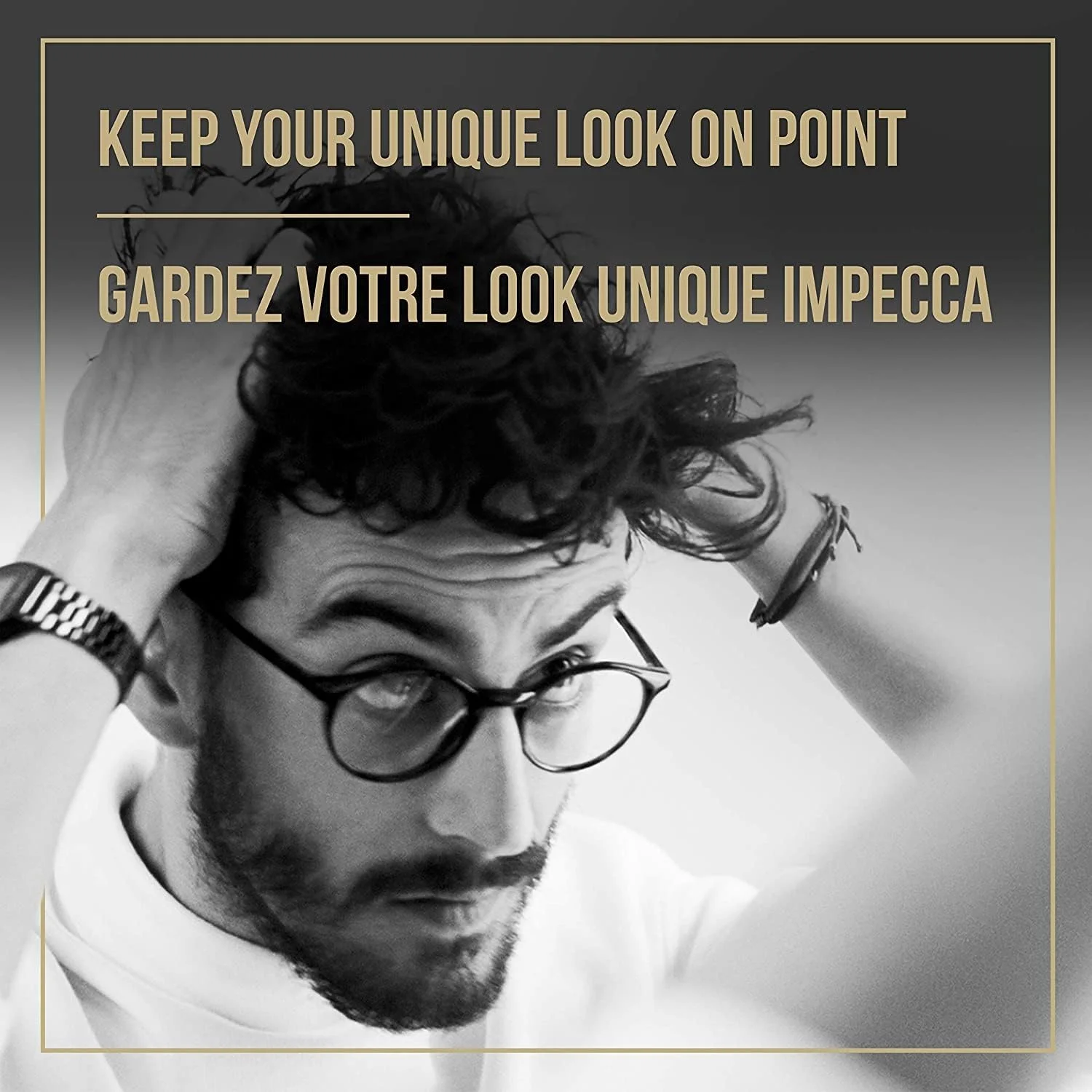 خمیر موی حالت دهنده آشفته آکس یونیلیور، 75 گرم خمیر موی حالت دهنده آشفته آکس یونیلیور، 75 گرم