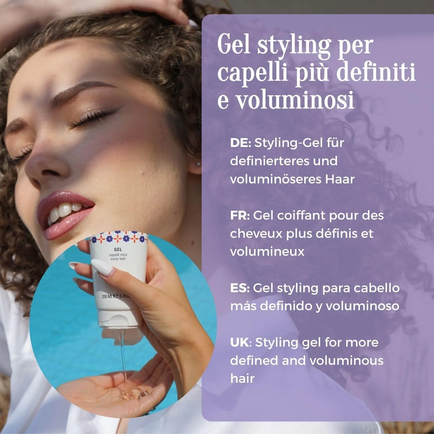 ژل فر کننده مو YVYLINE | ژل حرفه ای موهای فر برای کنترل و حالت دهی | تقویت کننده فوق العاده فر | 200 میلی لیتر ساخت ایتالیا ژل فر کننده مو YVYLINE | ژل حرفه ای موهای فر برای کنترل و حالت دهی | تقویت کننده فوق العاده فر | 200 میلی لیتر ساخت ایتالیا