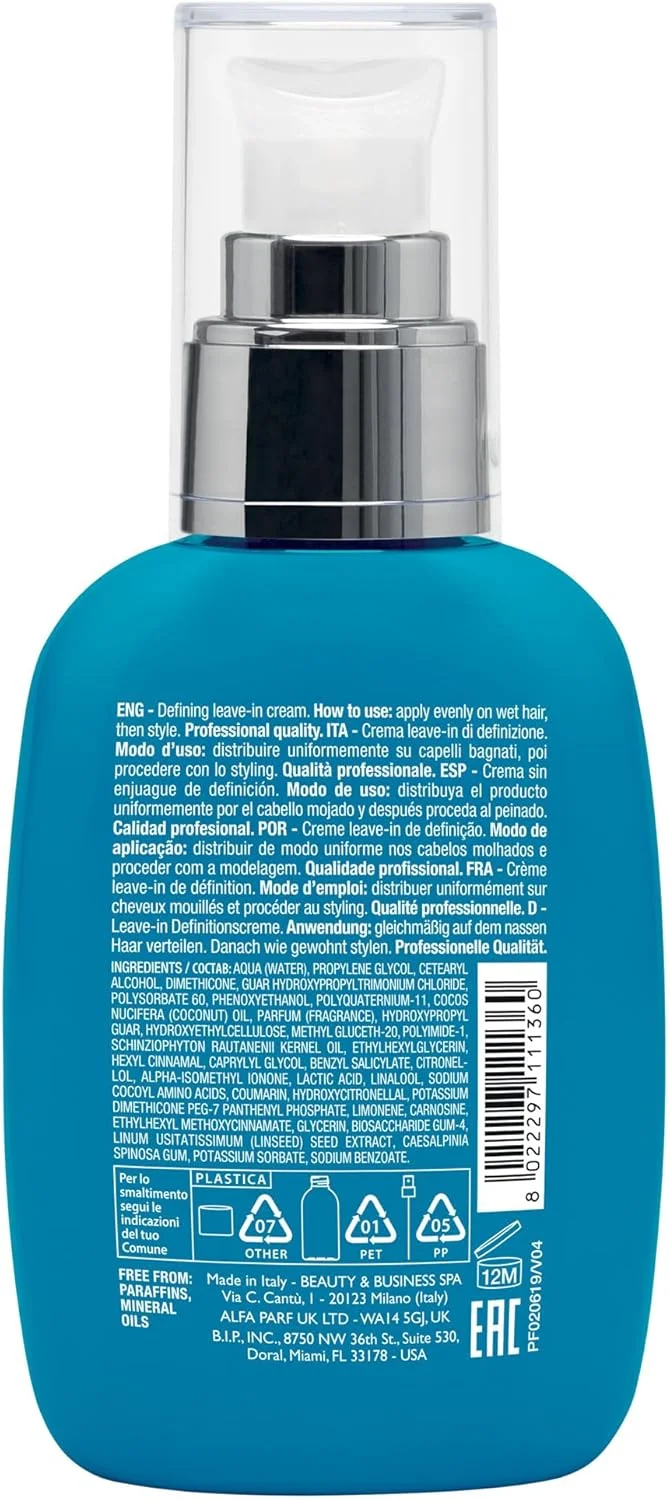 کرم حالت دهنده موهای فر و مجعد آلفاپرف میلانو سمی دی لینو - آبرسان، محافظت در برابر رطوبت و کنترل وز - 125 میلی لیتر