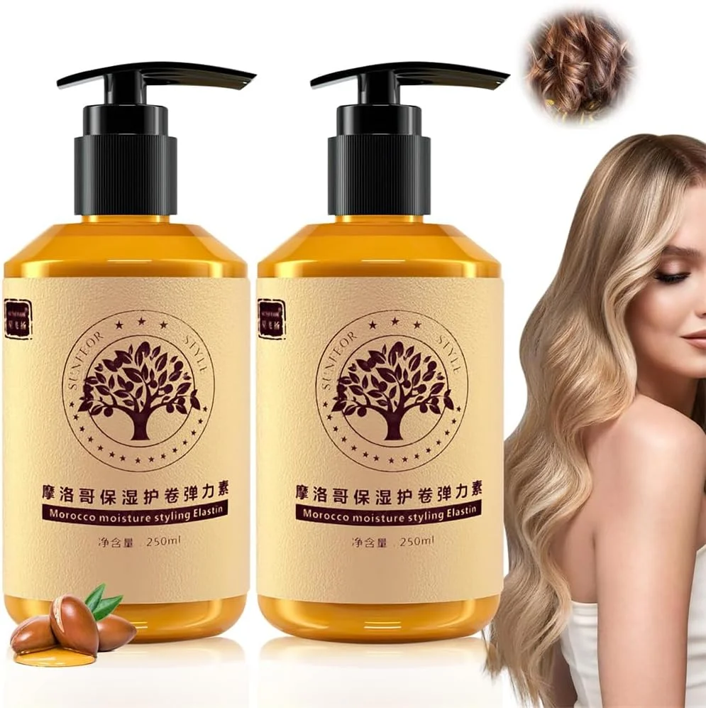 کرم حالت دهنده حجم دهنده مو مراکشی آزونی، 2 عدد نرم کننده 500 میلی لیتری برای موهای فر، افزایش رطوبت و خاصیت ارتجاعی برای فرهای زیبا