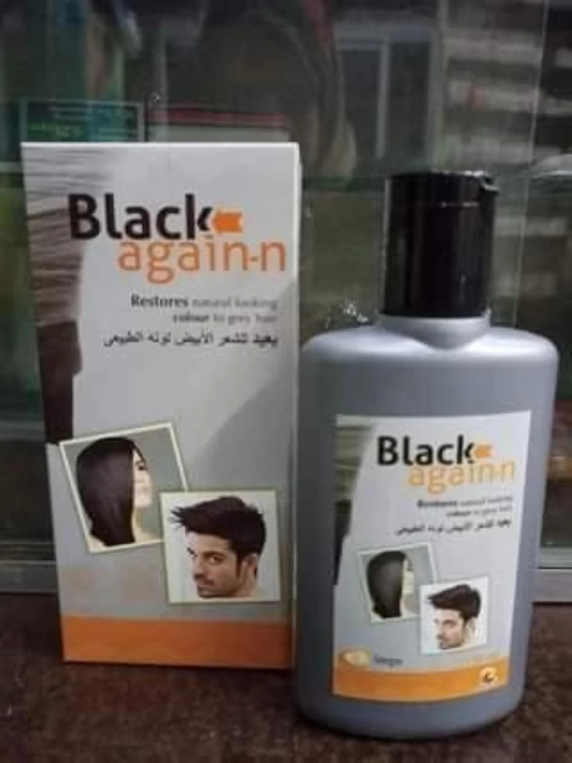 کرم مو مشکی دوباره حجم 150 میل برای موهای سفید