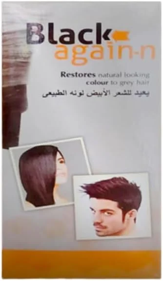 کرم مو مشکی دوباره حجم 150 میل برای موهای سفید