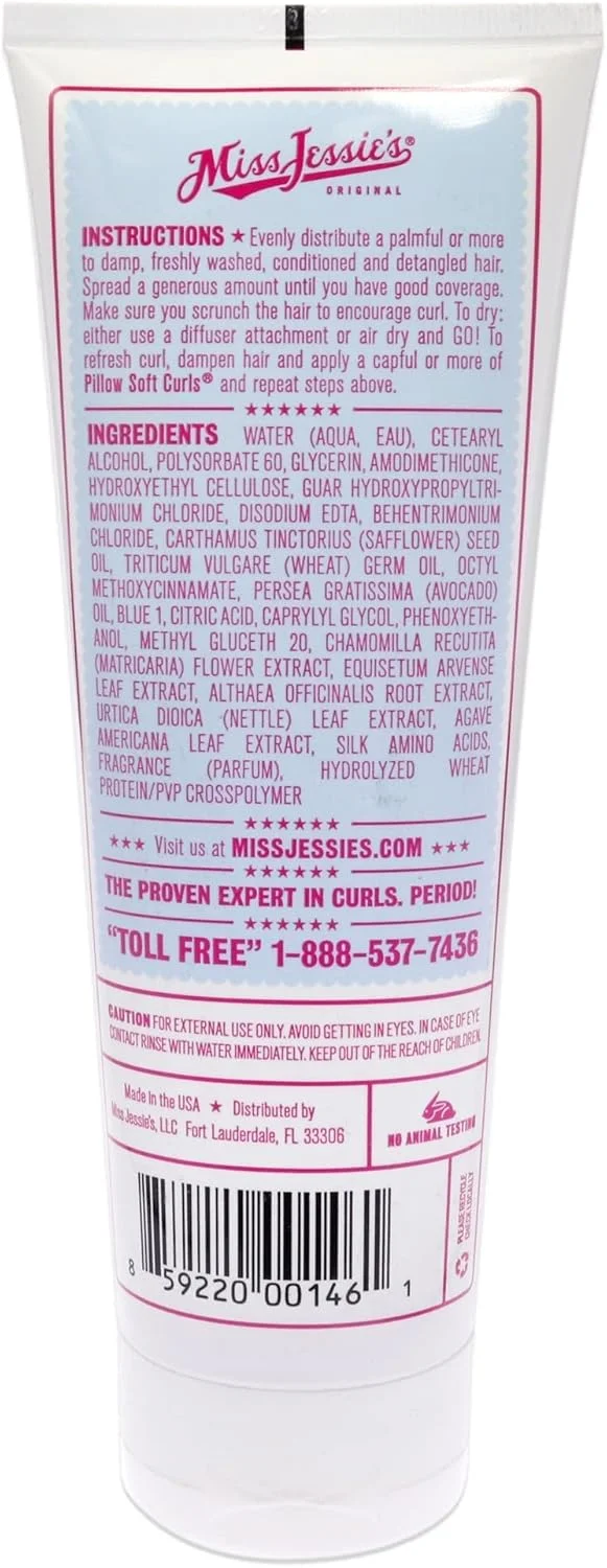 کرم حالت دهنده موی فر بسیار نرم میس جسی (251ml)